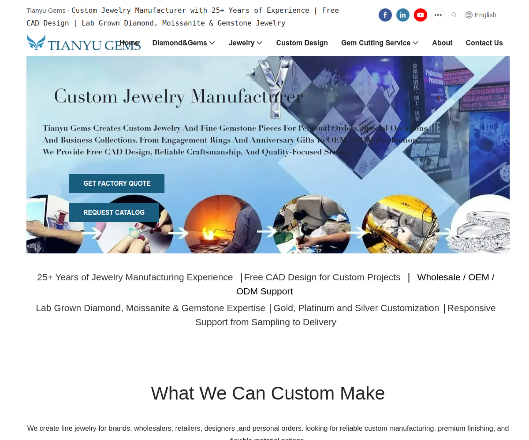 TIANYU GEMS 天钰珠宝独立站首页完整展示
