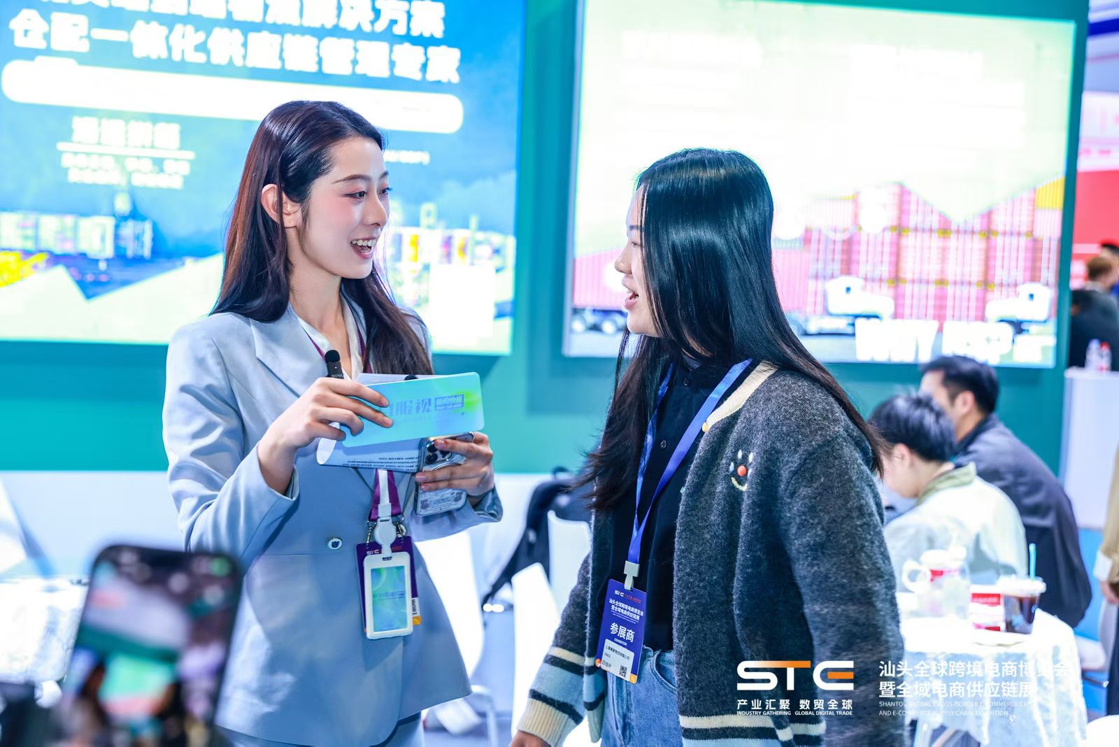 展商与从业者现场交流